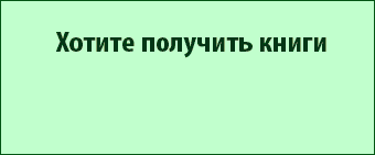 ����� � ������� ����������� ������ �������� �� ���������