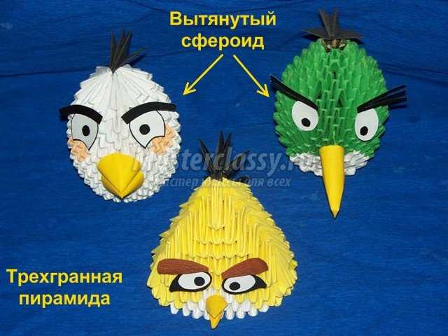      (Angry Birds)