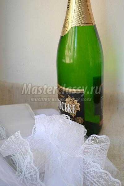 Как украсить шампанское на свадьбу фото пошагово