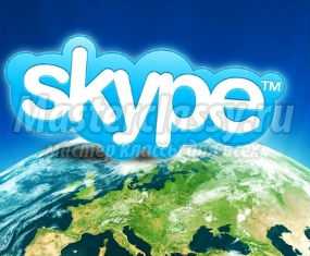            Skype