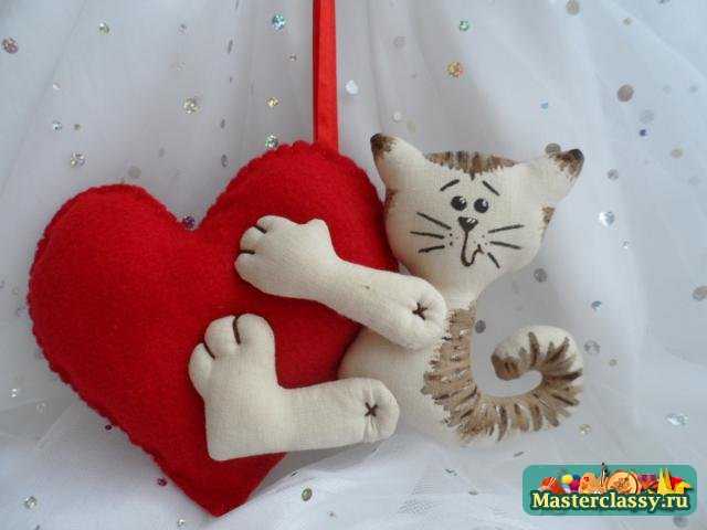 подарки на 14 февраля кот и сердце