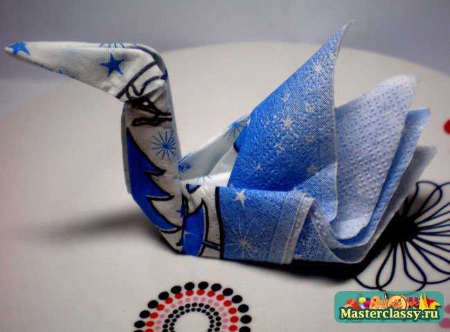 Салфетка-оригами. Лебедь. Мастер класс