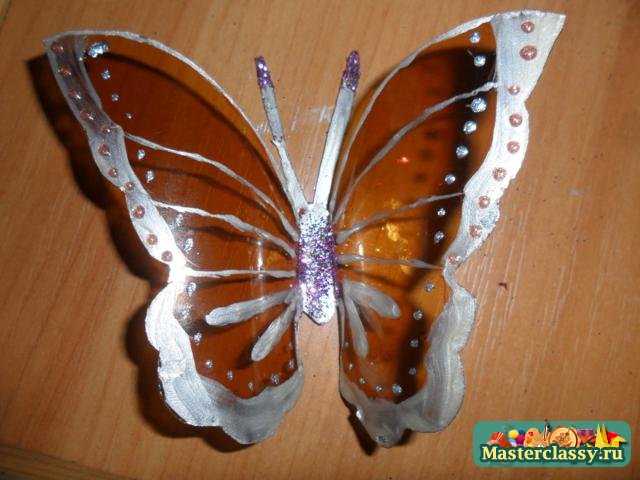 Бабочки из пластиковой бутылки. Мастер класс