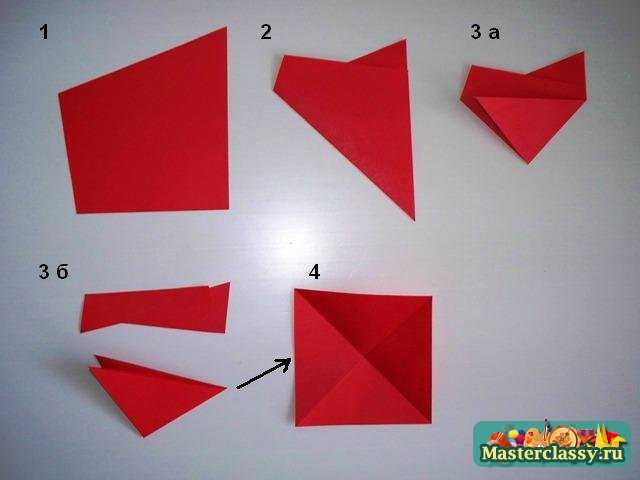 Квадрат оригами