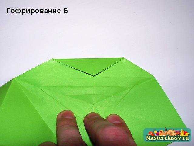 Гофрирование листа оригами