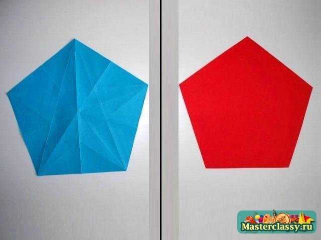 Исходная форма. Пятиугольник оригами