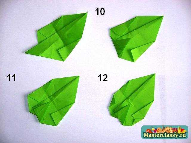 Лист оригами для ломоноса