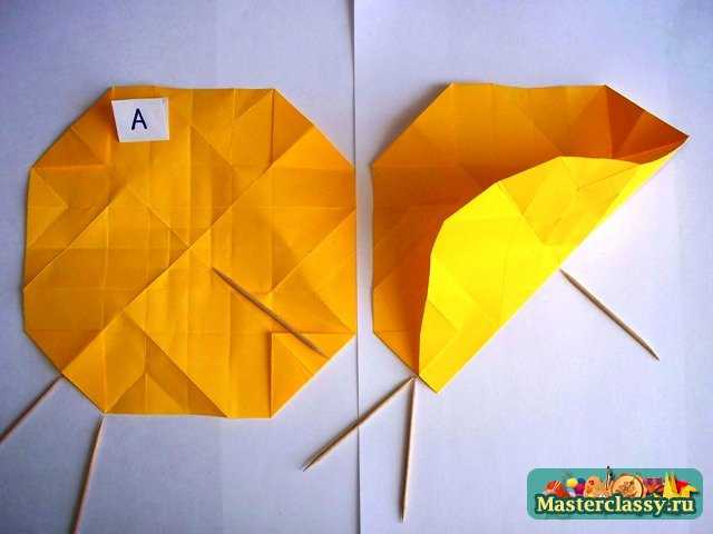 Роза оригами – первый этап