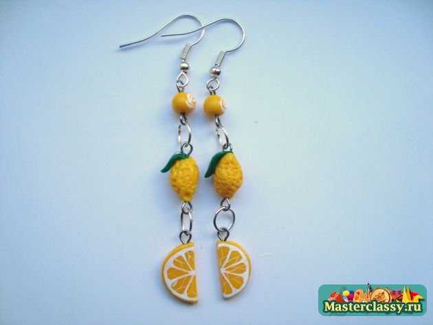 серьги - лимончики из пластики