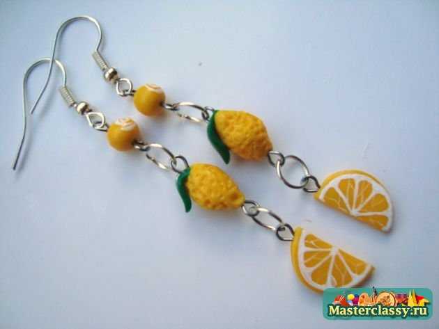 серьги - лимончики из пластики ручной работы