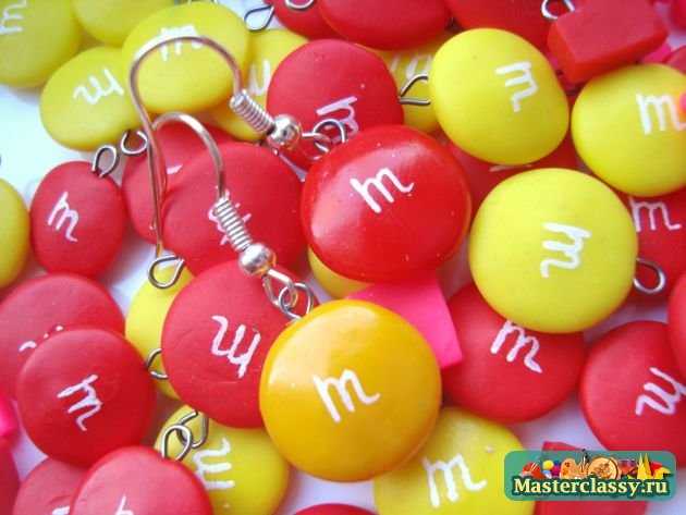 серьги конфеты M&M`s