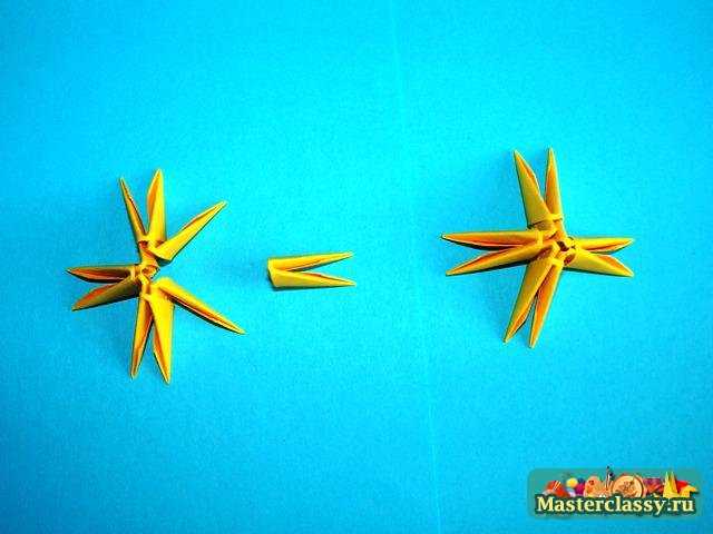 Солнышко. Модульное оригами. Мастер-класс