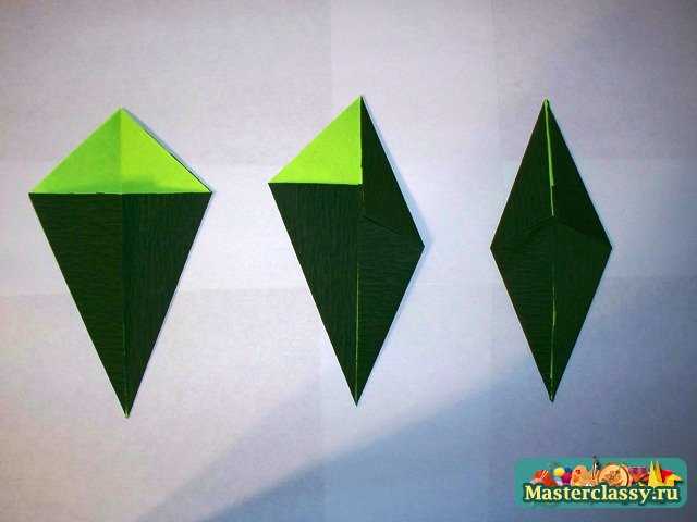Лист и стебель цветка оригами
