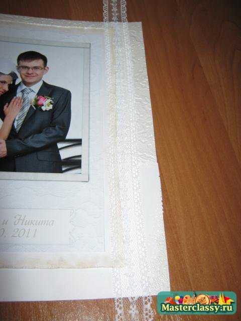 Свадебный фотоальбом своими руками. Мастер класс