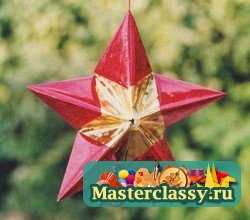 Оригами звезда. Схема сборки и видео