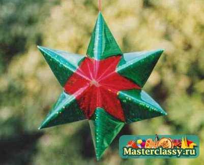 Оригами звезда