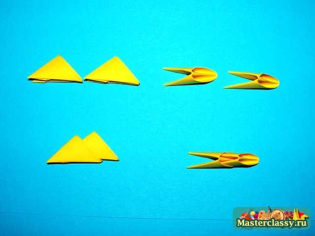 Сборка Рыбки оригами