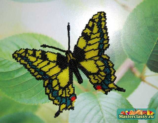 Красивая бабочка из бисера. Схема