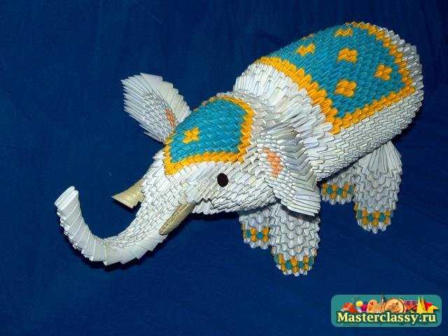 Индийский слон оригами