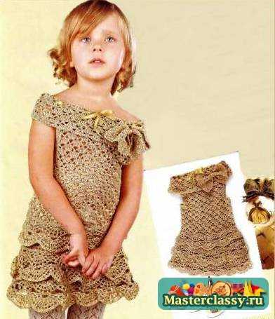 Золотое вязаное платье для девочки. Схема