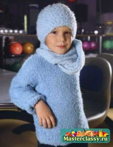 Голубой комплект для мальчика – свитер, шапочка и шарф