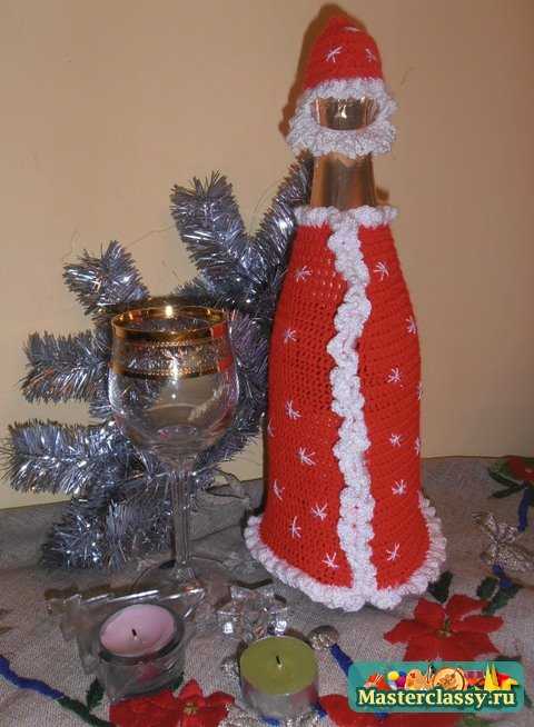 Вязаный чехол Деда Мороза на бутылку. Мастер класс