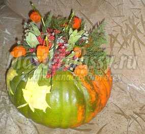 Осенние поделки из тыквы. Цветочная ваза. Мастер класс с пошаговыми фото