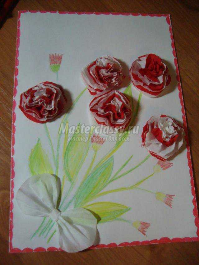 открытка на День матери с цветами из гофрированной бумаги. Мастер класс с пошаговым фото