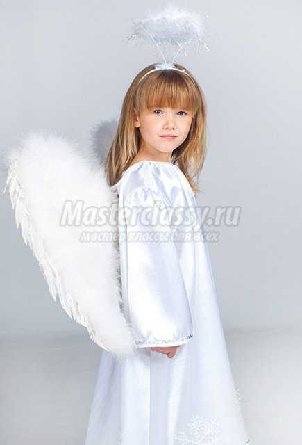 Костюм ангела для девочки своими руками