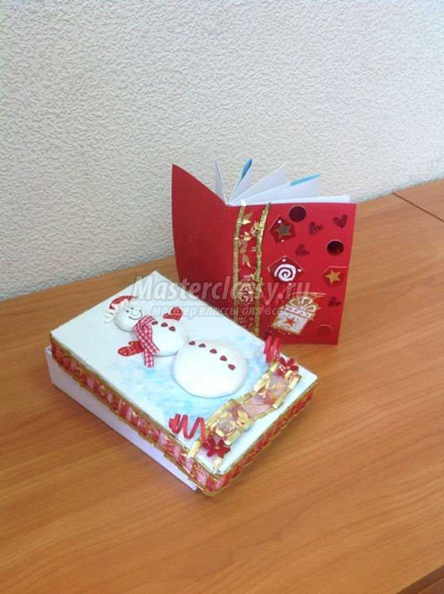 новогодний скрапбукинг фотоальбом и футляр со снеговиком