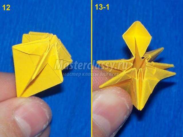Сердцевина цветка кактуса оригами