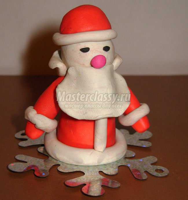 Дед Мороз из пластилина