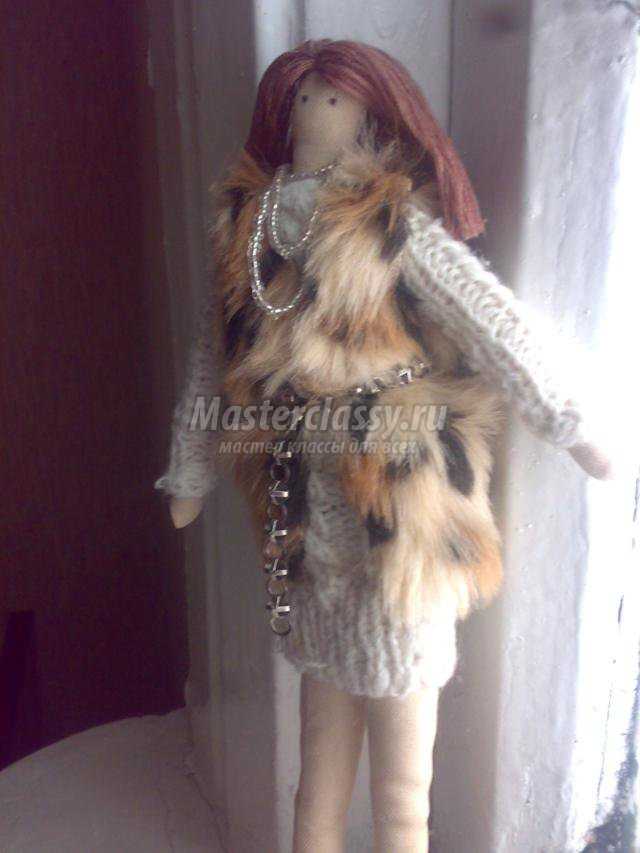кукла Тильда-модница Инга
