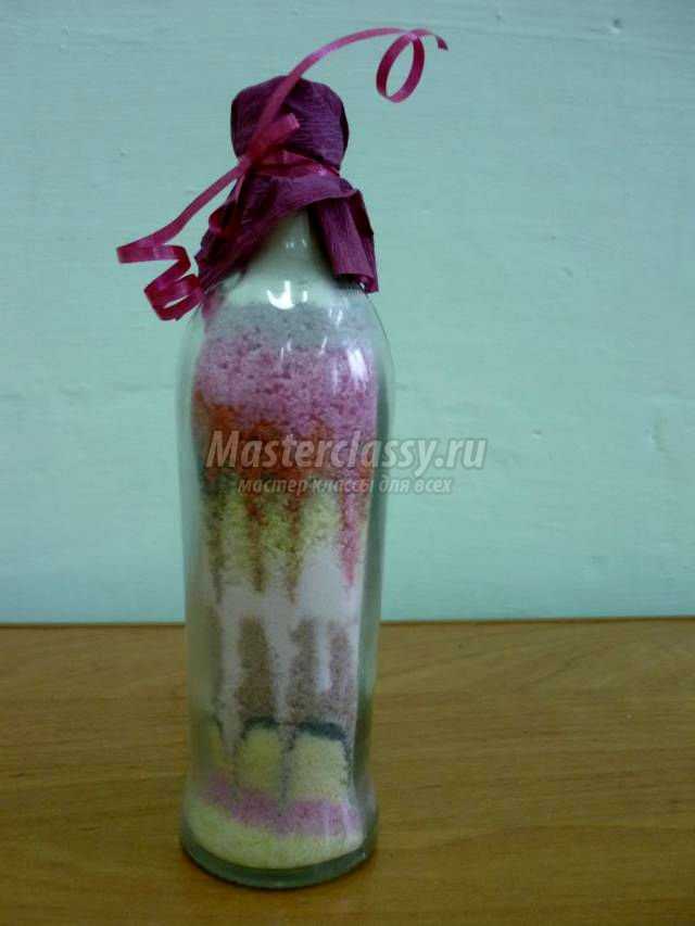 декоративные бутылочки с цветной солью