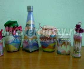 Декоративные бутылочки с цветной солью. Мастер класс с пошаговым фото