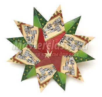 Новогоднее оригами - объемная звезда