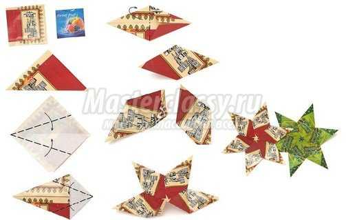 Новогоднее оригами - объемная звезда