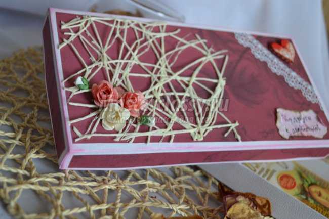 Коробка для шоколада к Дню Святого Валентина