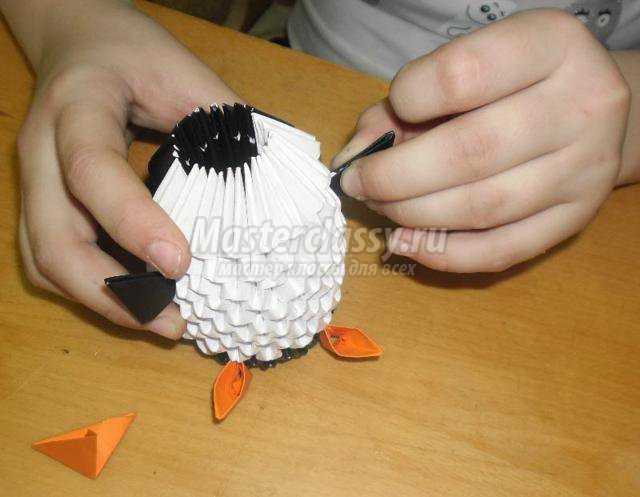 модульное оригами. Пингвиненок