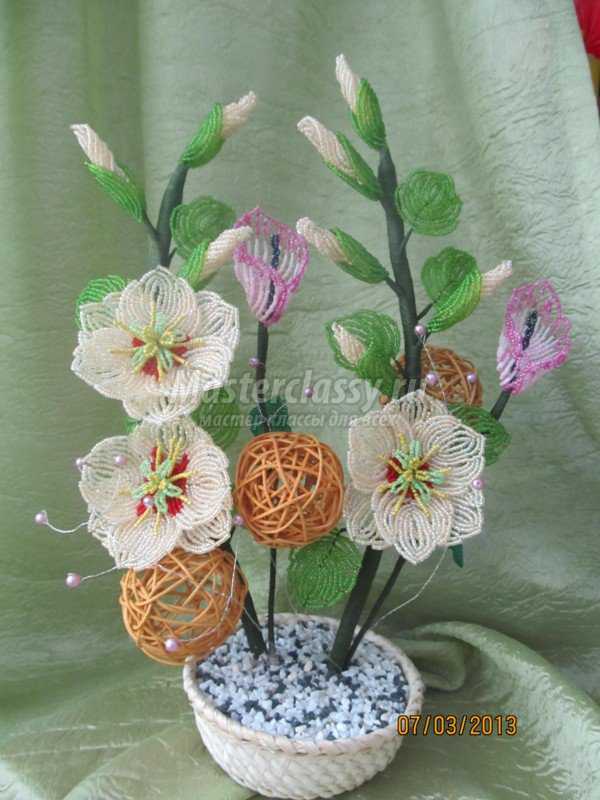 Цветы из бисера калла