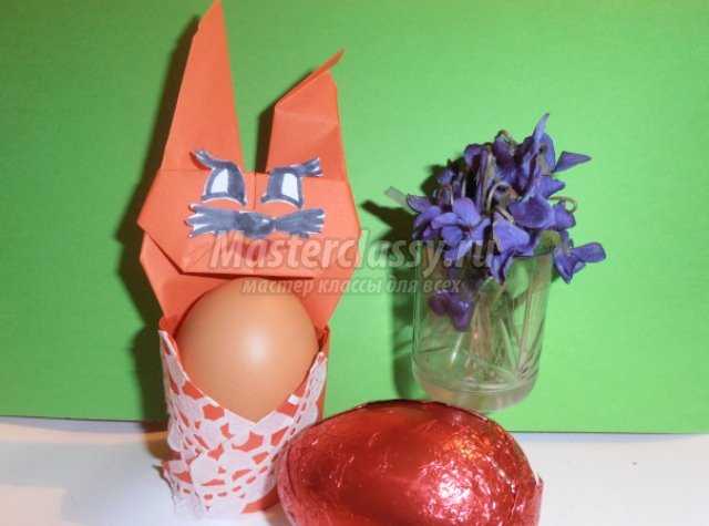 Подставка для пасхальных яиц - заяц в технике оригами