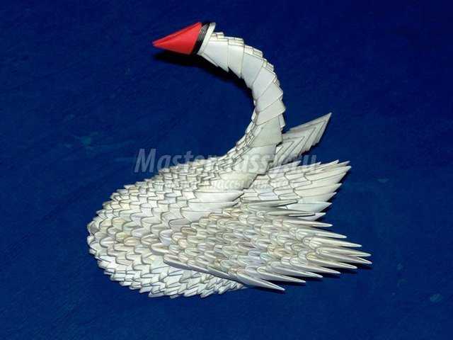 Модульное оригами Плывущий лебедь