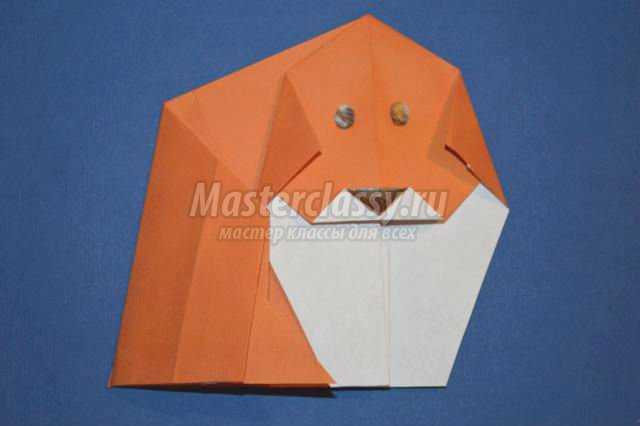 оригами для детей. Собачка