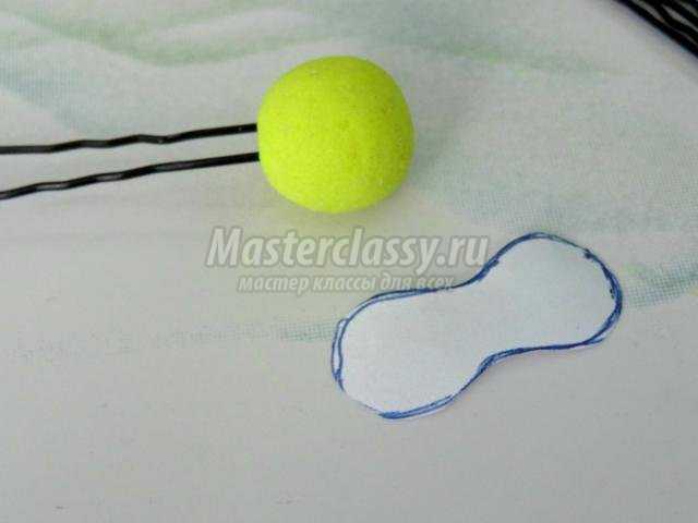 шпильки из полимерной глины. Теннисные мячи