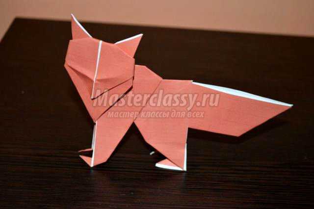 оригами животные. Лиса