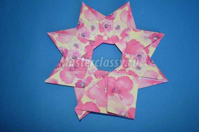 модульное оригами. Звезда