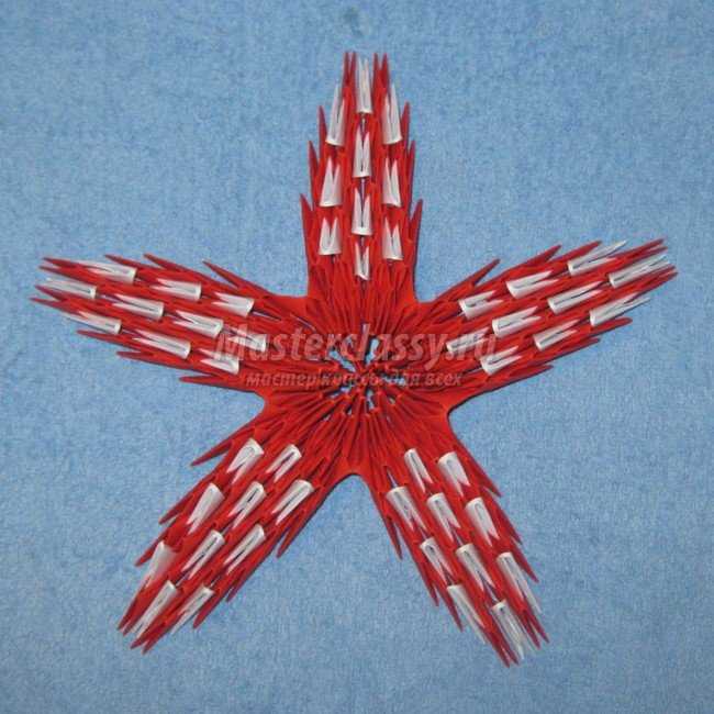 Морская звезда. Модульное оригами