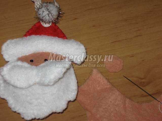 Елочные игрушки из фетра –Дедушка Мороз