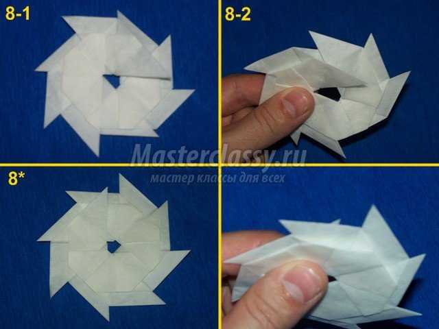 Оригами Снежинка-трансформер