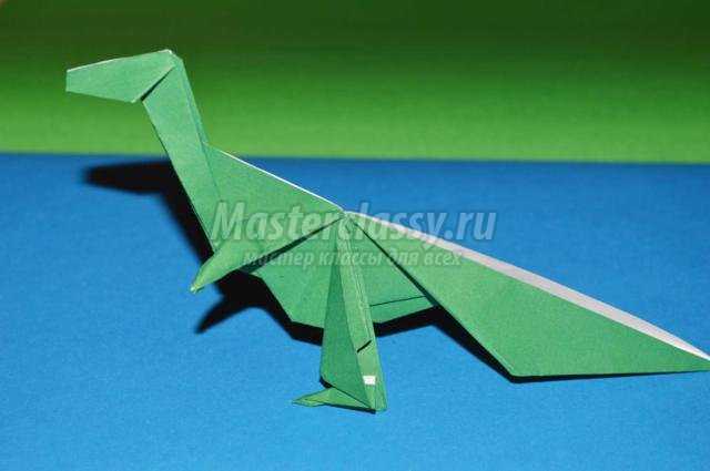 оригами. Динозавр Рекс